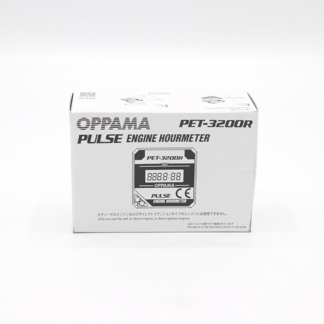 oppama pulse engine hour meter